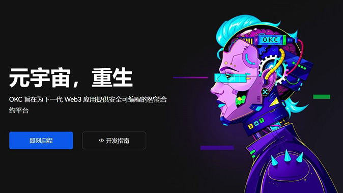 阶梯保证金规则